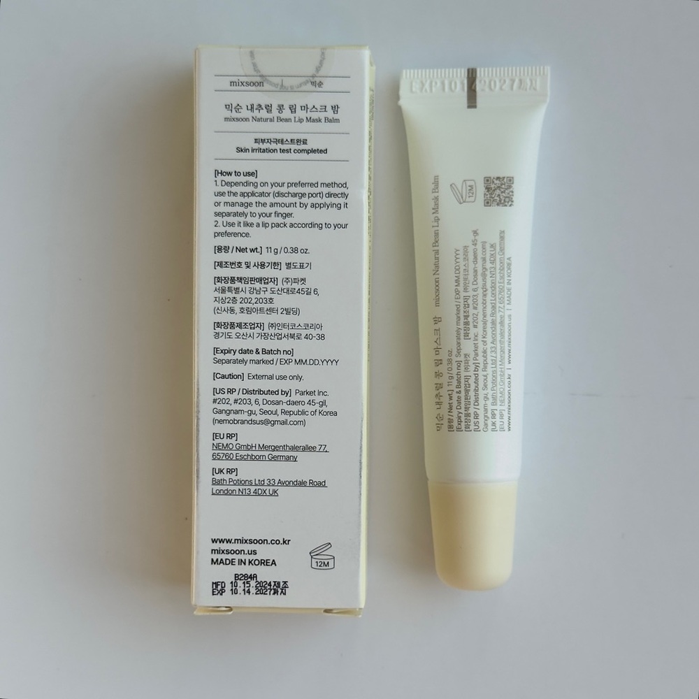 Mixsoon Natural Cream Lip Mask Balm. New! Never used! 11
g. 0.38 OZ - Picture 5 of 11